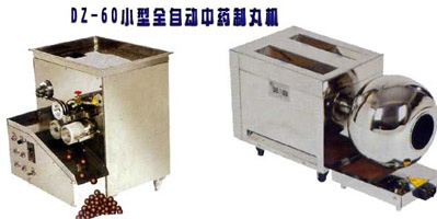 DZ-60СȫԄ(dng)ˎC(j)